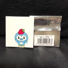 M!LK 塩﨑大智 シャカレボ 福岡限定ステッカー