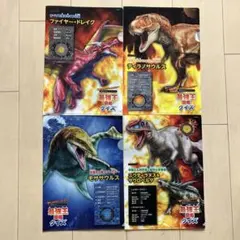 Item thumbnail for item 89375bb0-dd5f-4a5a-90e1-64e28691e67a