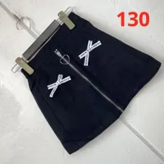 Item thumbnail for item 20cd90d5-71ae-4261-9df4-a72822a2e06f