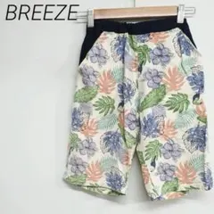 BREEZE 花柄ハーフパンツ　子供150 ポケット　☆3213