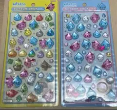 しずくちゃん ボンボン ドロップシール ２種類セット 新品