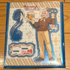 鬼滅の刃　バレンタイン　ホワイトデー　アクスタ　宇髄