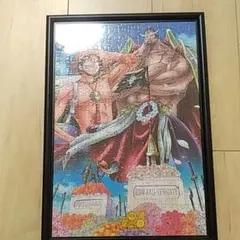 ワンピース　ジグソーパズル　額付き完成品
