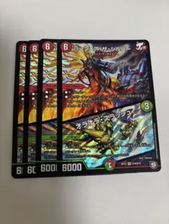 Item thumbnail for item 5c62ff25-3c90-41a2-b40d-995fd3af0c39