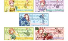 五等分の花嫁　ラバーマット　コンプリートセット