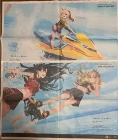 滋賀　琵琶湖　2紙　Fate FGO イシュタル　エレキシュガル　イリヤ　新品