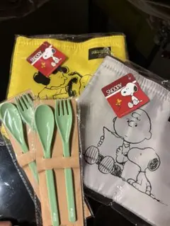 スヌーピー カトラリーセットと巾着2個