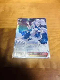 2025年最新】二人きりの時間 レイネの人気アイテム - メルカリ