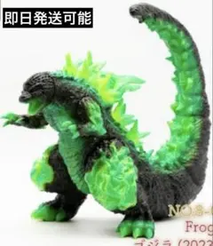 FrogTree スペースゴジラ 激昂 新品未開封 - メルカリ