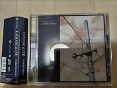 UNMASK aLIVE 丹波路快速