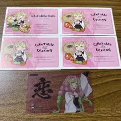 鬼滅の刃　甘露寺蜜璃
