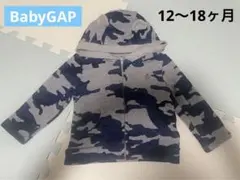 Item thumbnail for item e6043661-f5a1-4e69-98b6-21351dfa68af