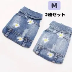 うぱちゃん様2点まとめご依頼商品