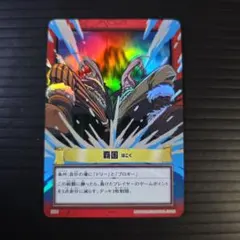 Item thumbnail for item 1037a809-ea0f-4821-8bca-6f8e9aefc62a