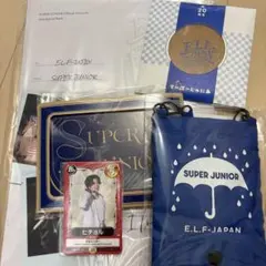 2026年最新】ヒチョル super juniorの人気アイテム - メルカリ
