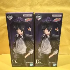 家庭教師ヒットマンREBORN! 一番くじ ラストワン 六道骸 D賞 雲雀恭弥