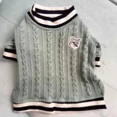 Item thumbnail for item 68e7c0e2-8e78-4178-977e-aa635c06cba7