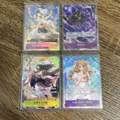 ワンピース トレーディングカードセット