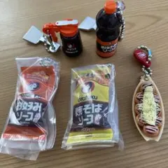 ミニチュア調味料セット キーホルダー付き