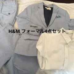 最終セールH&M フォーマル4点セット3-4Y ライトブルー
