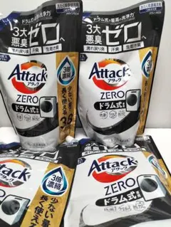 アタックZERO つめかえ用 5.1ヶ月分（1540g ）✖︎5袋 - メルカリ