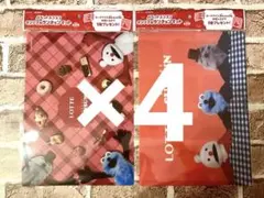 新品 パペットスンスン オリジナルランチョンマット 2種類セット　8枚