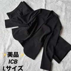 icb スーツ 9号
