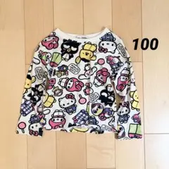 【サンリオ】トップス 長袖 ロンT 100