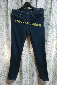 GU デニム　レディース　パンツ　ズボン　Sサイズ ⚠少々難あり