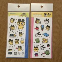 nii様 リクエスト 2点 まとめ商品