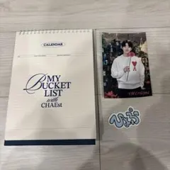 2026年最新】チェジョンヒョプ ファンミの人気アイテム - メルカリ