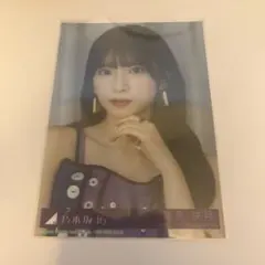 乃木坂46 菅原咲月　Same numbers MV衣装 生写真