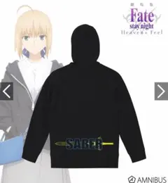 新品】Fate/stay night ライトマウンテンパーカー (セイバー) - メルカリ