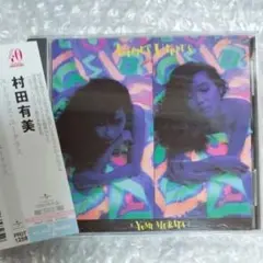 2025年最新】村田有美の人気アイテム - メルカリ