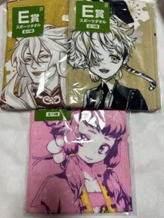 刀剣乱舞 みんなのくじ タオルの陣 其ノ肆