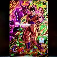 ドラゴンボールヒーローズ 魔人オゾット mm4-sec2 mm4-067 - メルカリ