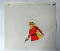 Item thumbnail for item 0e7b071c-3f0e-488a-96a2-0e3dd014014f