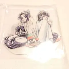 胡蝶しのぶ 栗花落カナヲ 鬼滅の刃 背景付きアクリルスタンド 柱稽古編