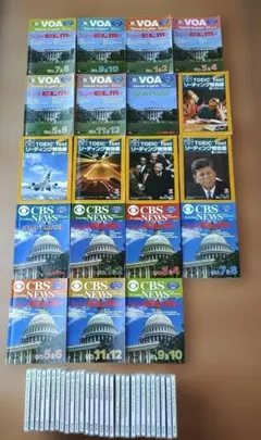 2026年最新】スーパーエルマー cbsの人気アイテム - メルカリ