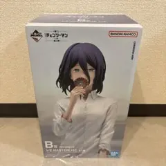 一番くじ チェンソーマン レゼ B賞 フィギュア　おまけ付き