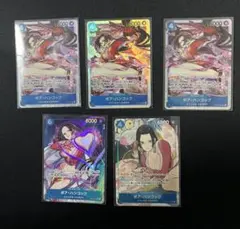 ハンコック カード