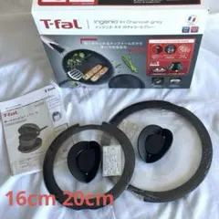 新品 T-falティフール専用 ガラスバタフライ蓋 16cm 20cm2枚セット