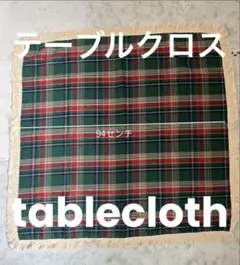 クリスマス テーブル用品