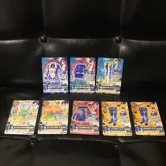 アイカツ　Futuring Girl まとめ売り　(8枚)