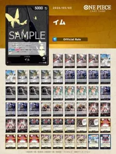 2026年最新】黒イムの人気アイテム - メルカリ