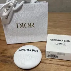 Christian Dior Le Baume 50ml ディオール バーム
