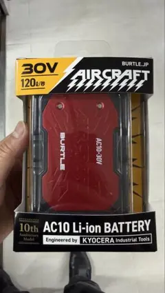 2026年最新】バートル 19v バッテリー ジャンクの人気アイテム - メルカリ