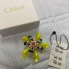 【未使用品】クロエ　コサージュ　ブローチ　箱あり　chloeのサムネイル