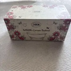 SABON セラミックバスタブのサムネイル