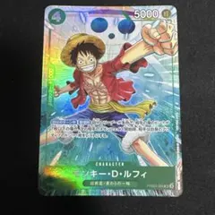 ワンピースカードゲーム モンキー・D・ルフィ　マッチングバトルプロモ 2026年最新】ルフィ プロモ マッチングバトルの人気アイテム - メルカリ